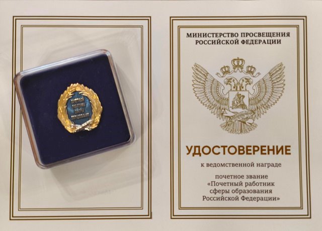 Киткина Наталья Викторовна