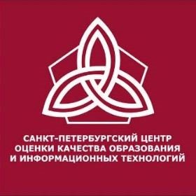 Статистико-аналитический отчет о результатах ЕГЭ