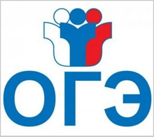 ОГЭ-2019 физмат