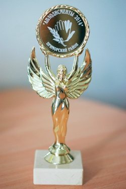 Павлова Дарья Сергеевна