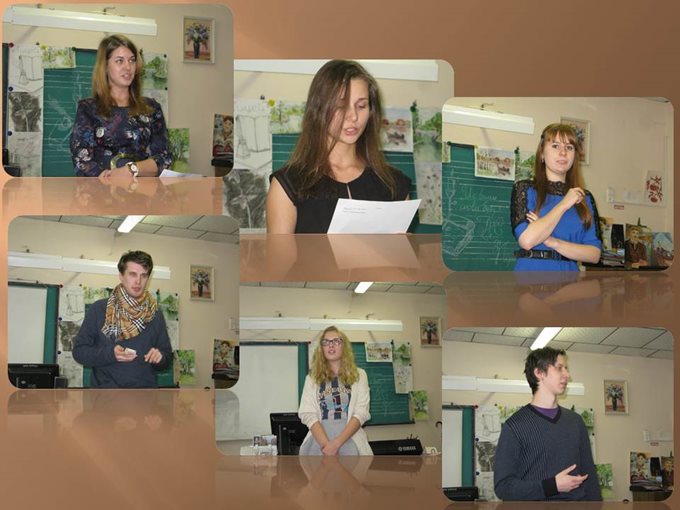 День лицея - 2014