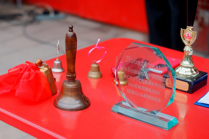 1 сентября 2014