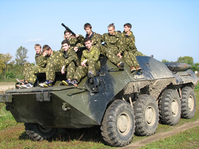 Мобилизация - 2014