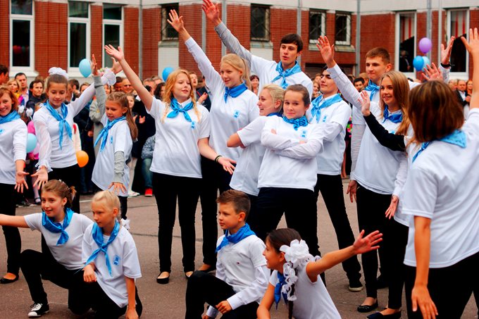 1 сентября 2014