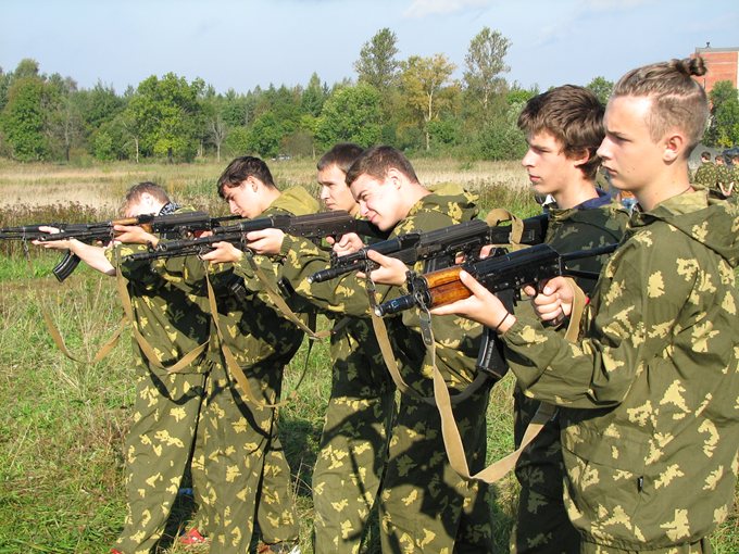 Мобилизация - 2014