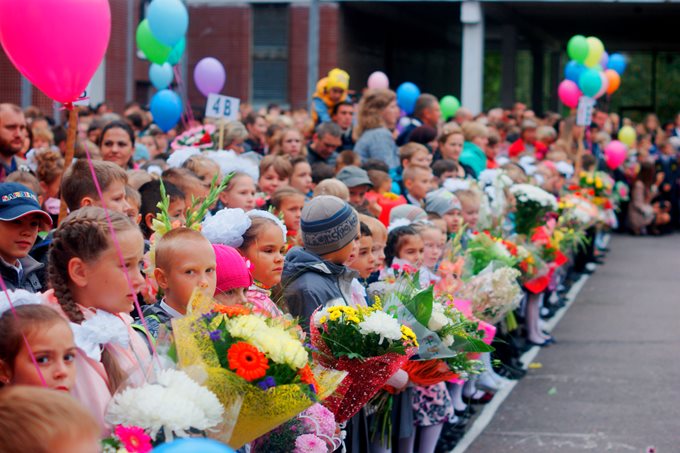 1 сентября 2014