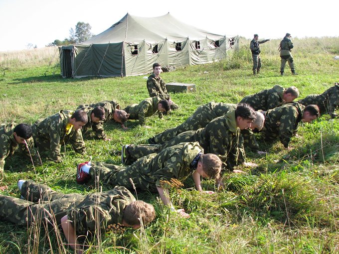 Мобилизация - 2014