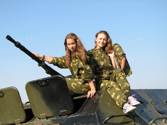 Мобилизация - 2014