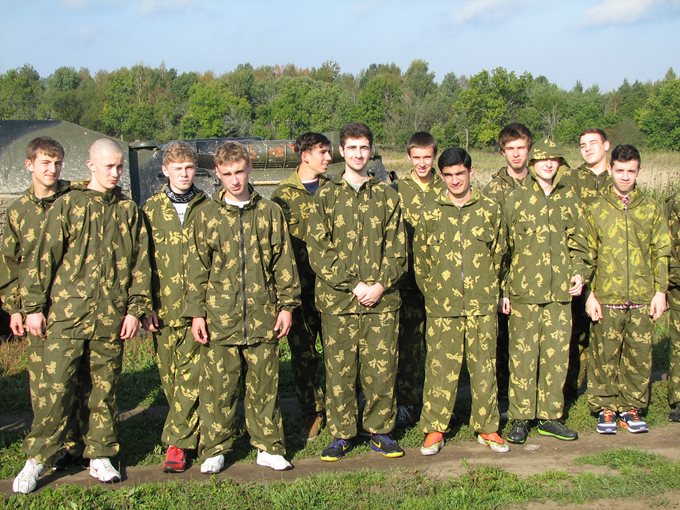 Мобилизация - 2014