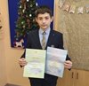 Первые шаги в науке