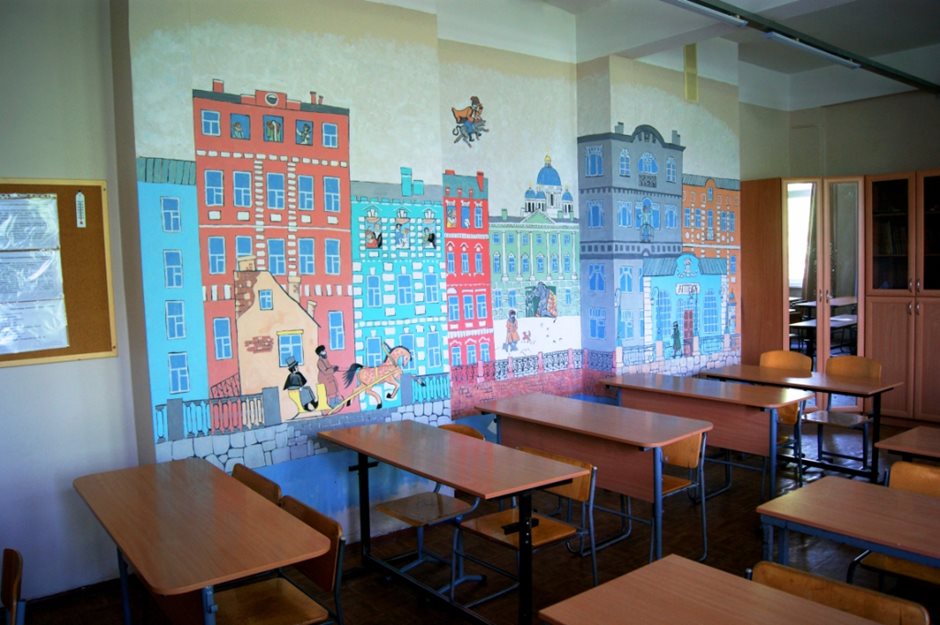 Дизайн учебных кабинетов (76 фото)