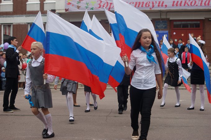 1 сентября 2014