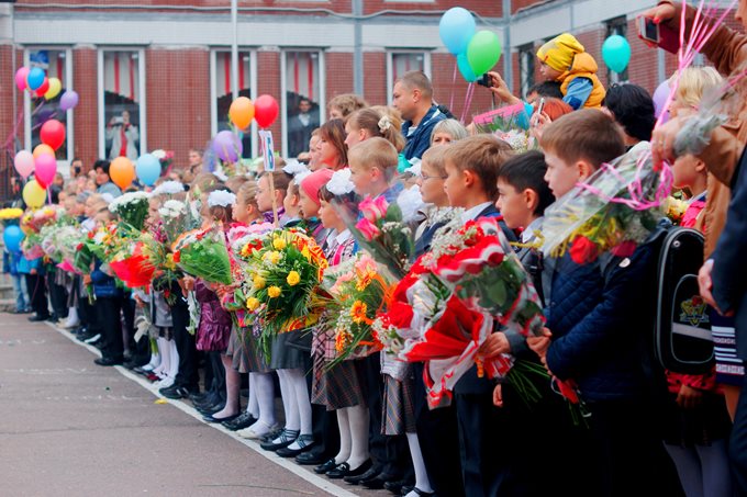 1 сентября 2014