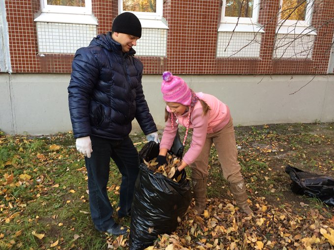 Субботник 18.10.2014