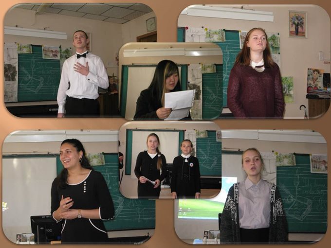 День лицея - 2014