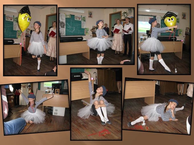 День лицея - 2014