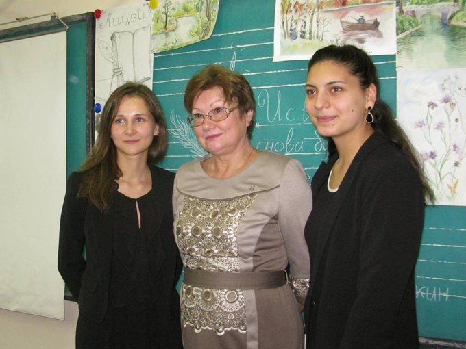 День лицея - 2014