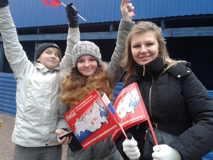 Встреча олимпийского огня 2013